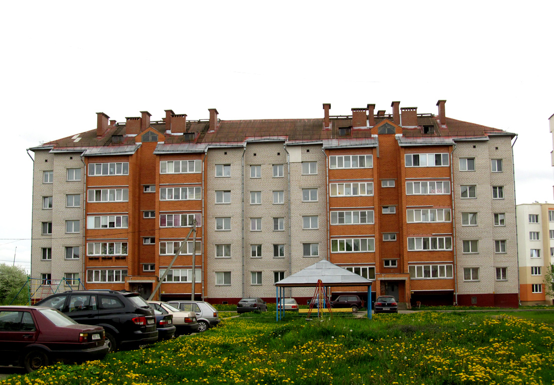 Горки, Вокзальная улица, 10