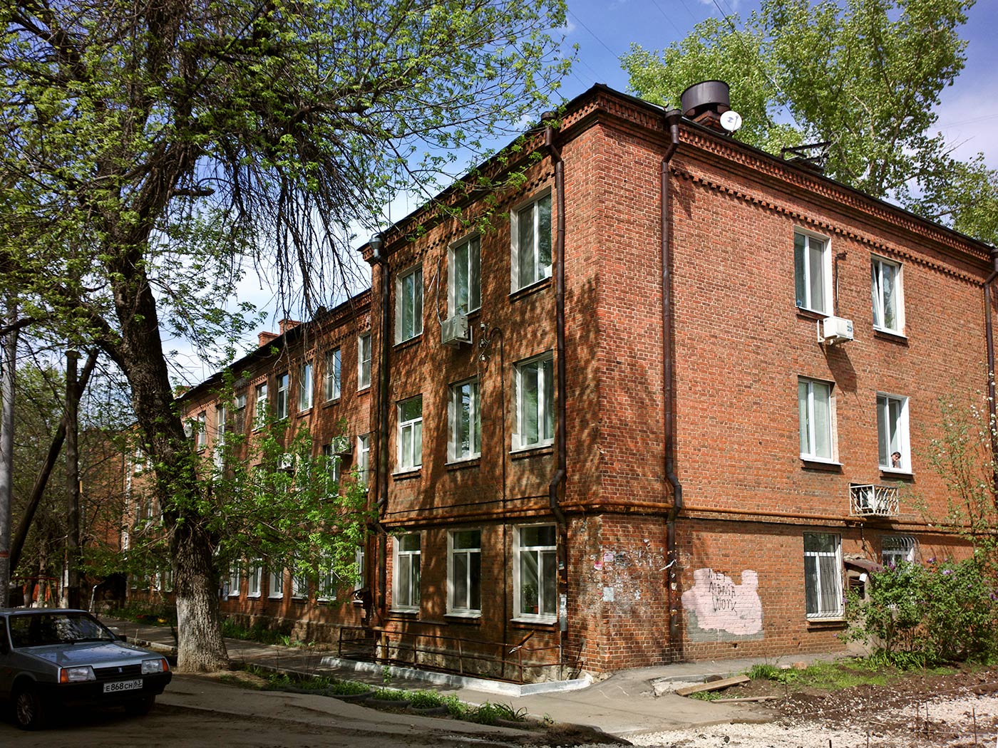 Самара, Улица Ерошевского, 2