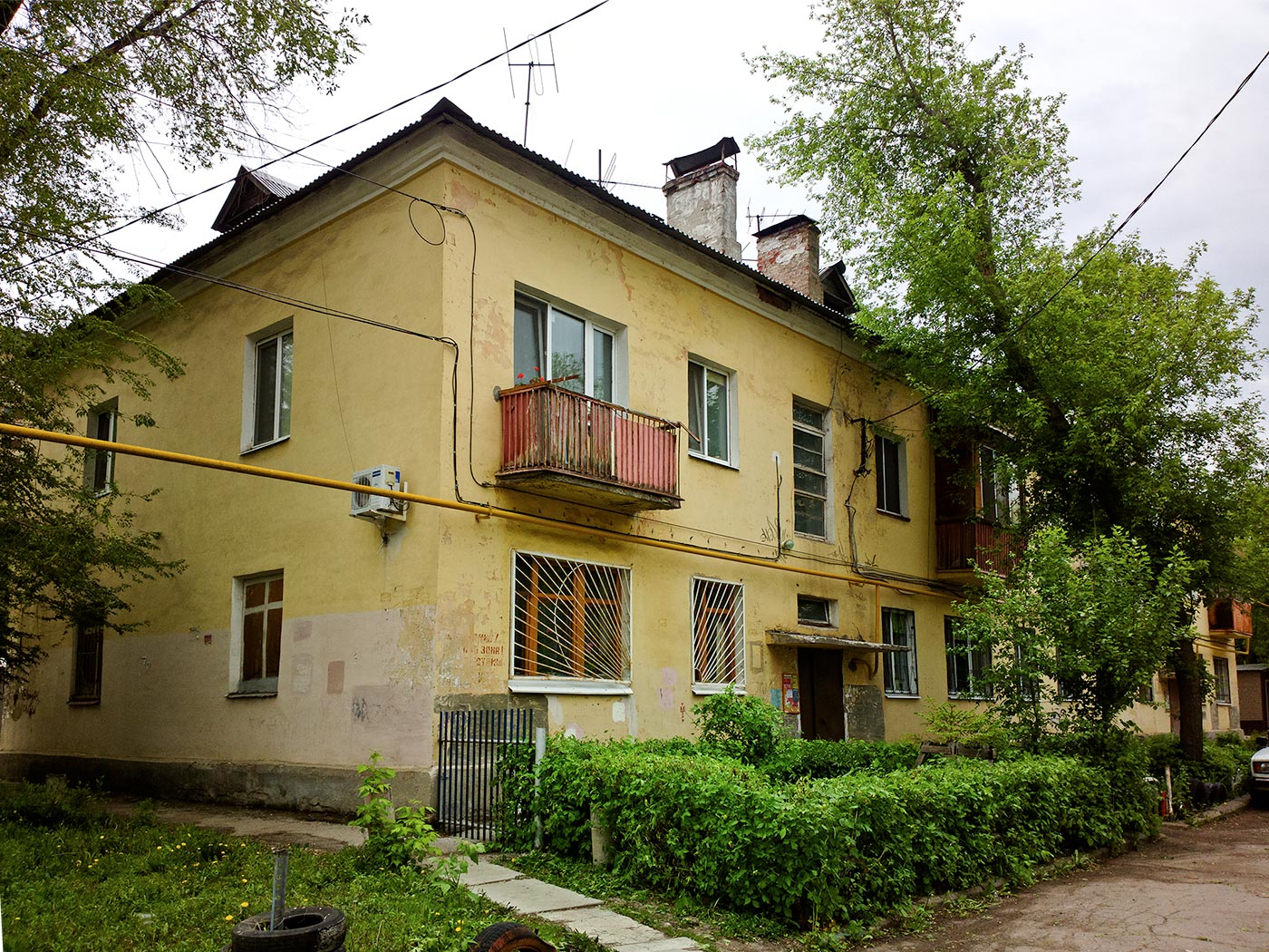 Самара, Улица Авроры, 165
