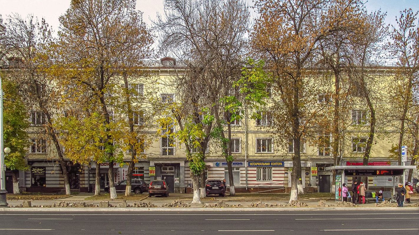 Уфа, Улица Ленина, 51