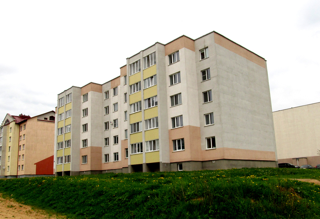 Горки, Вокзальная улица, 29
