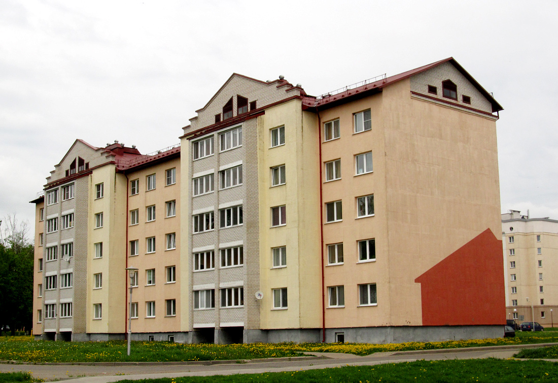 Горки, Вокзальная улица, 27