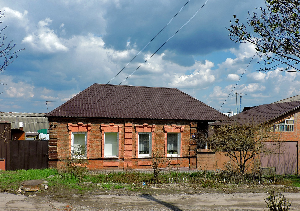 Харьков, Крутогорский переулок, 14