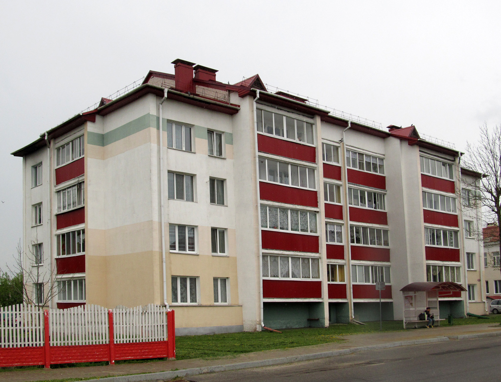 Горки, Улица Якубовского, 50