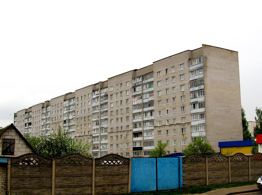 Горки, Улица Строителей, 1