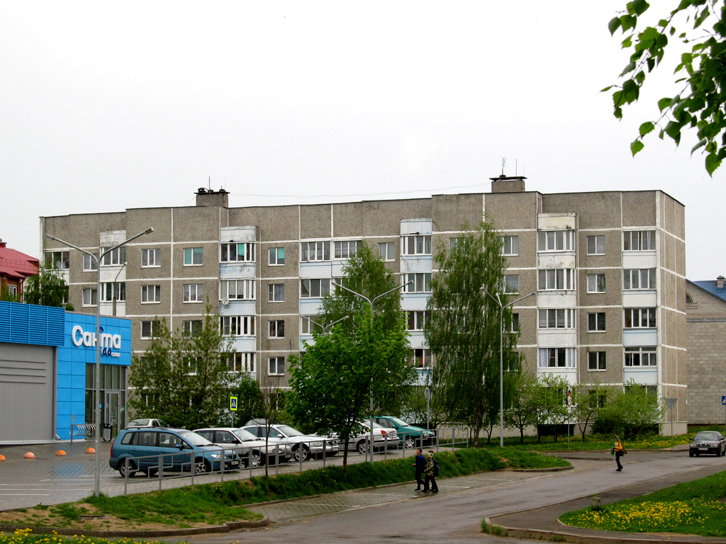 Горки, Улица Строителей, 17