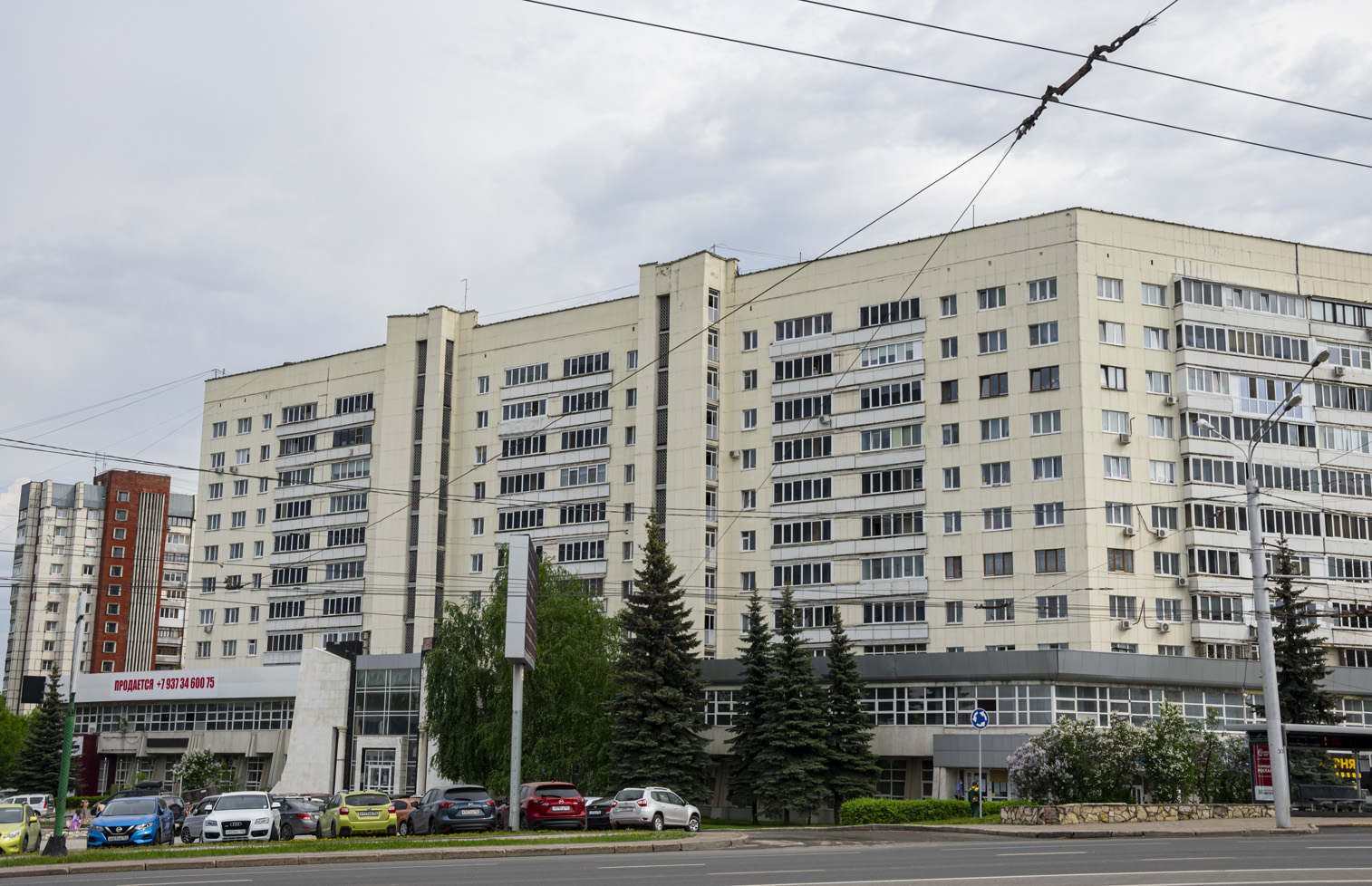 Уфа, Проспект Октября, 180