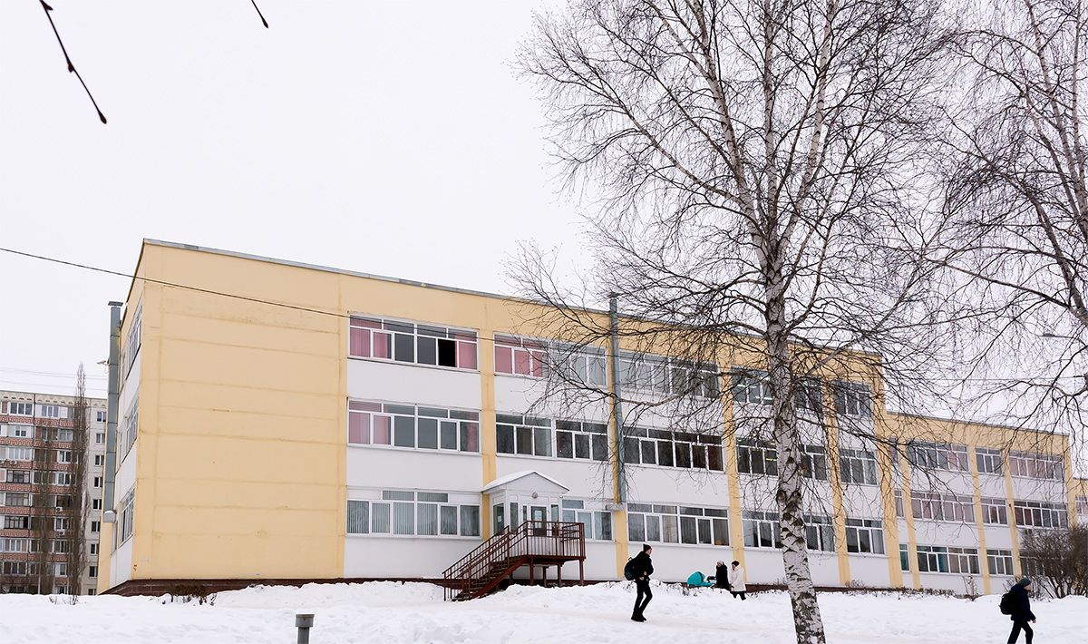 Ufa, Улица Рабкоров, 13/1
