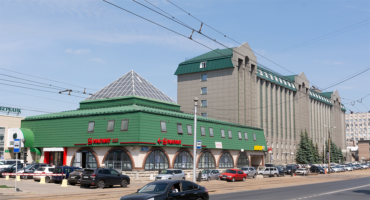 Уфа, Улица Рихарда Зорге, 5