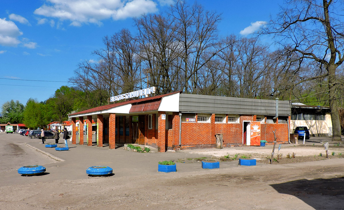 Харьков, Белгородское шоссе, 8