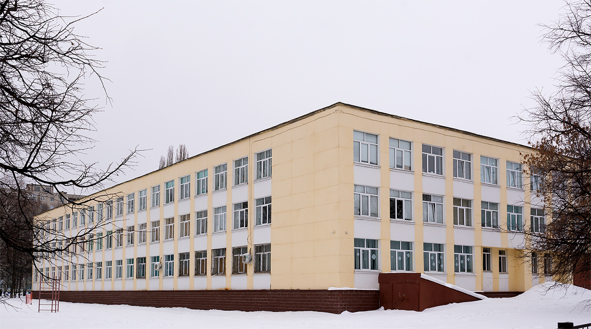 Уфа, Улица Рабкоров, 13