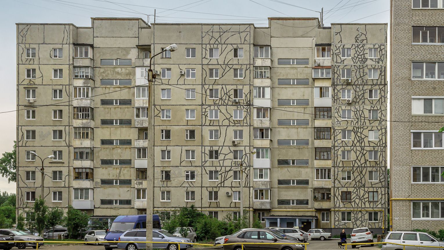 Уфа, Улица Георгия Мушникова, 1