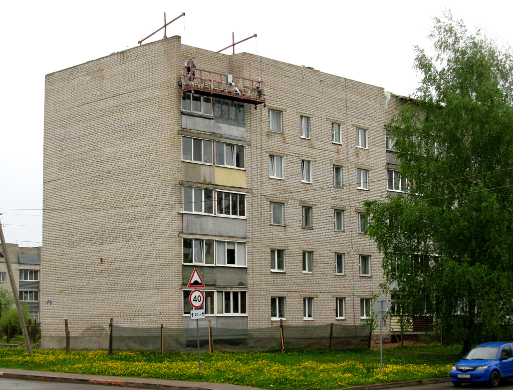 Горки, Улица Строителей, 9