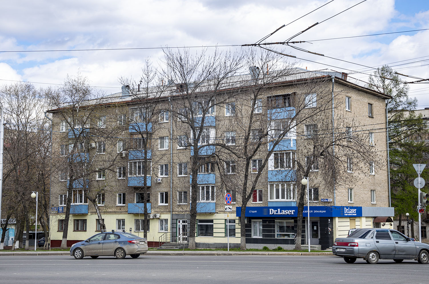 Уфа, Проспект Октября, 168