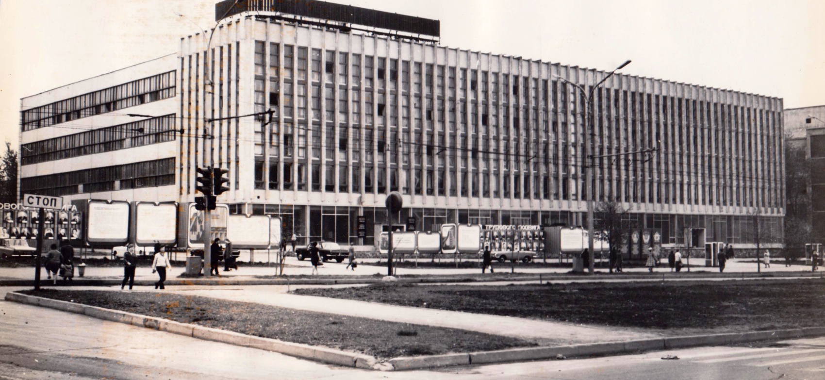 Пермь, Улица Ленина, 68 / Улица Попова, 17