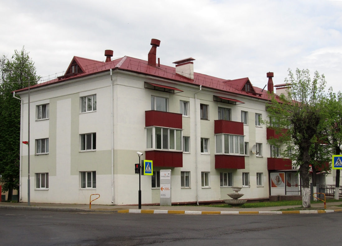 Горки, Улица Якубовского, 44