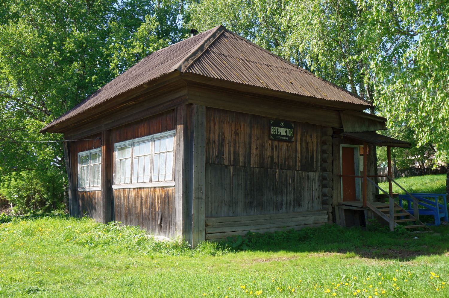 Пермский район, прочие н.п., пос. Курашим, Улица Ленина, 2А