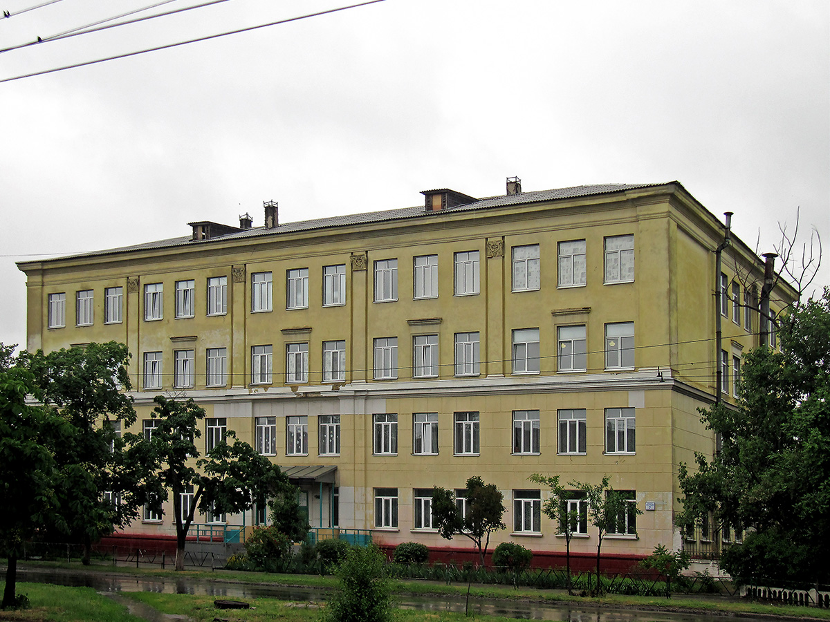 Северодонецк, Проспект Химиков, 7