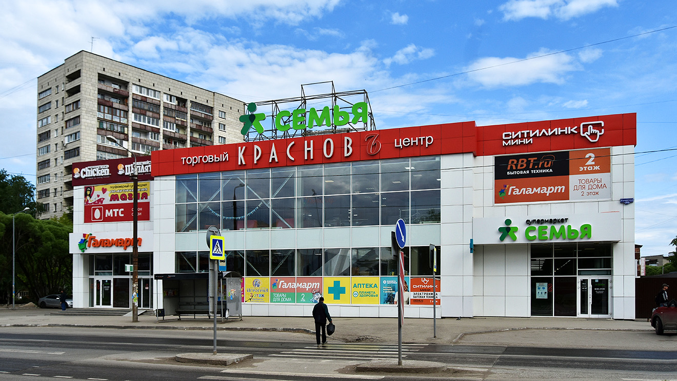 Пермь, Улица Солдатова, 30; Улица Солдатова, 28А