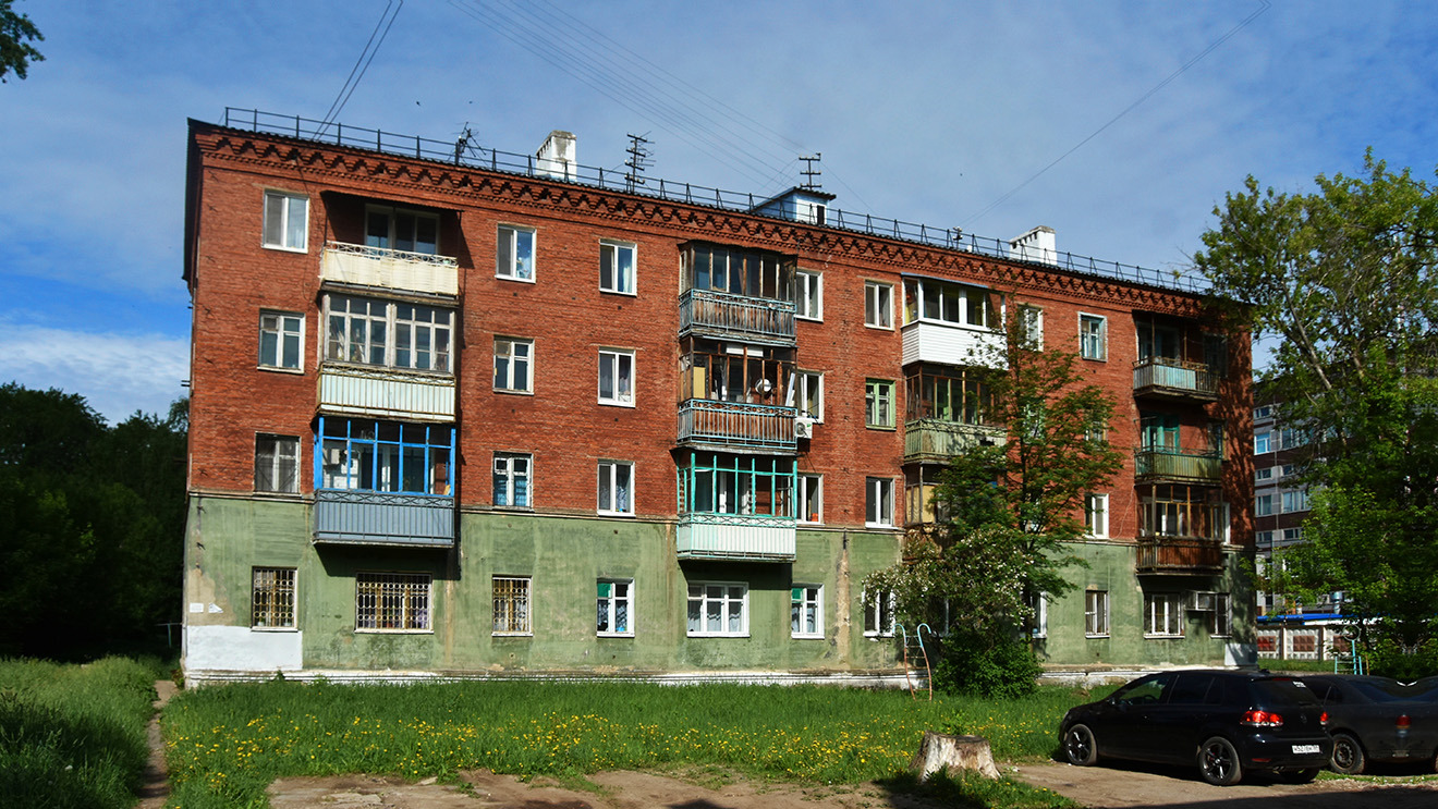 Пермь, Улица Ярославского Емельяна, 40