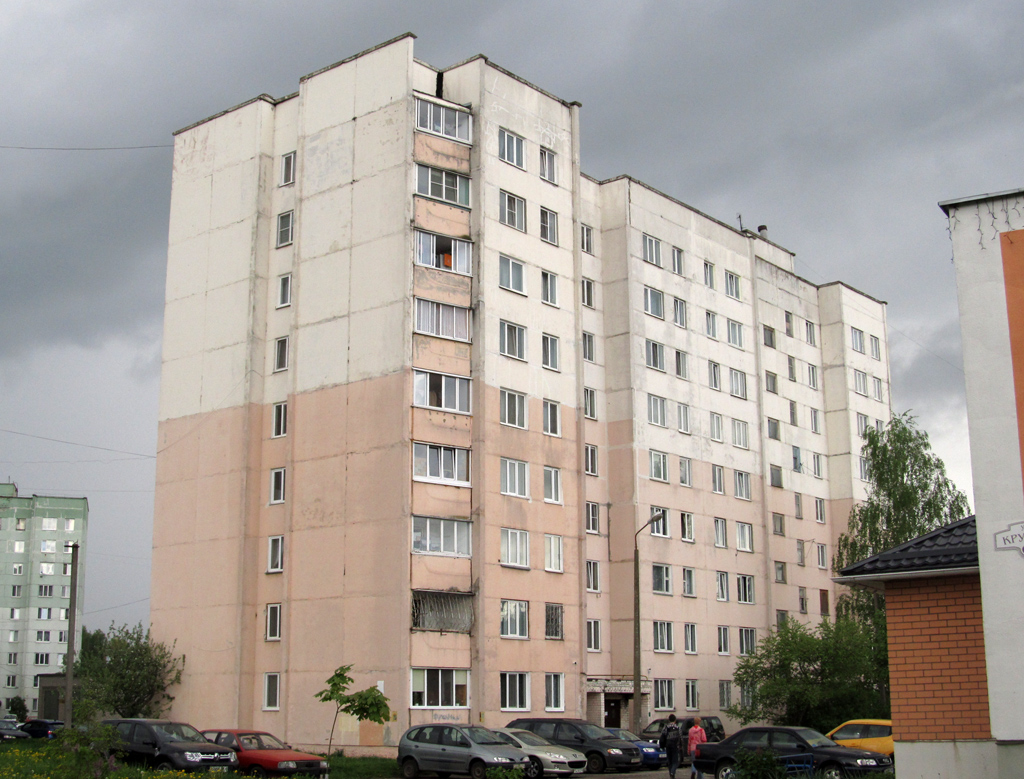 Mahilyow, Улица Крупской, 212