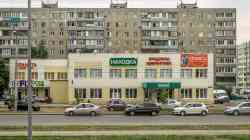 336 КБ