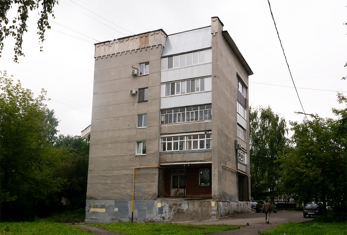 Уфа, Улица Мира, 16