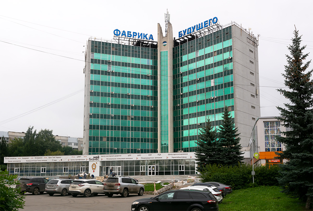 Уфа, Улица Мира, 14