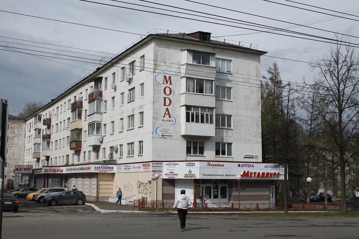 Ижевск, Улица 50 лет ВЛКСМ, 30 Ижевск, Улица 50 лет ВЛКСМ, 30