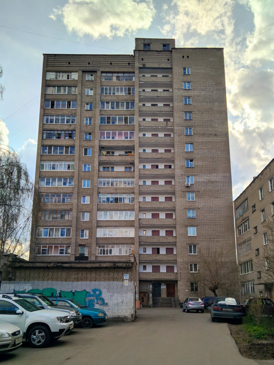 Glazov, Улица Карла Маркса, 27