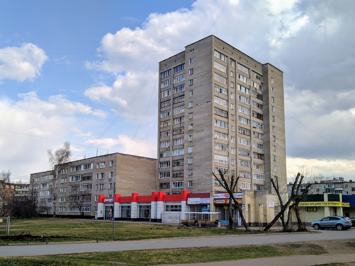 Glazov, Улица Карла Маркса, 27