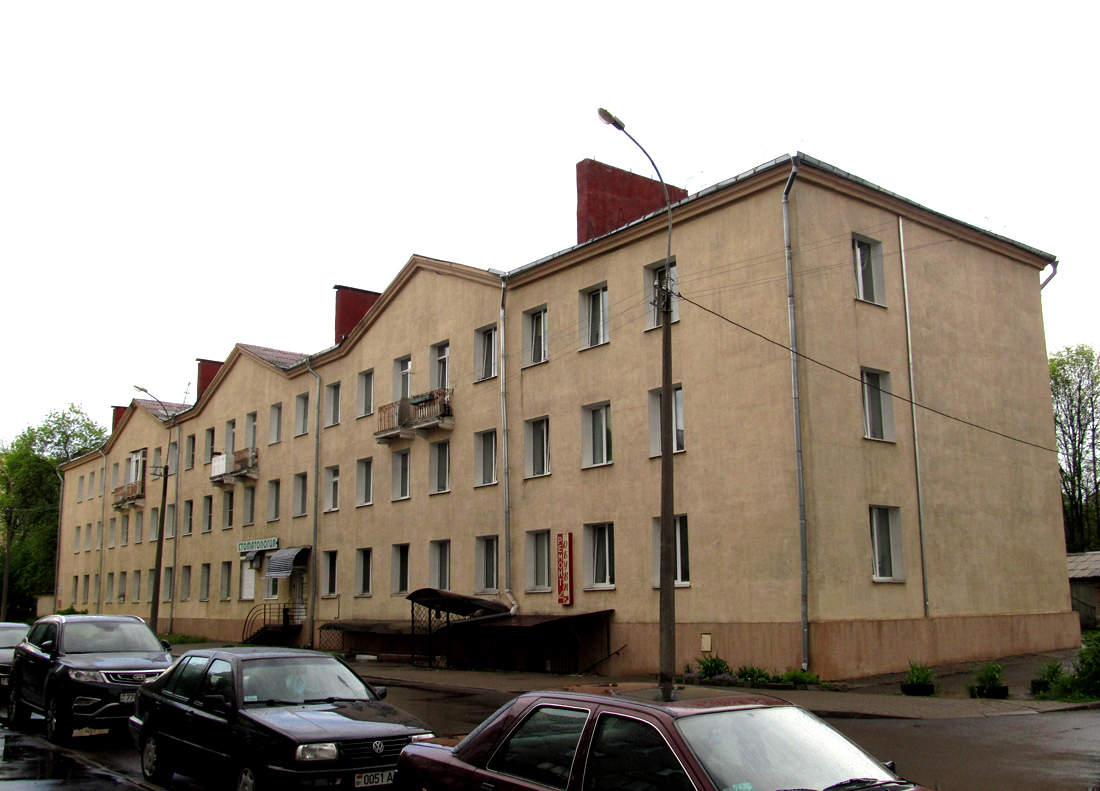 Могилёв, Улица Бонч-Бруевича, 4