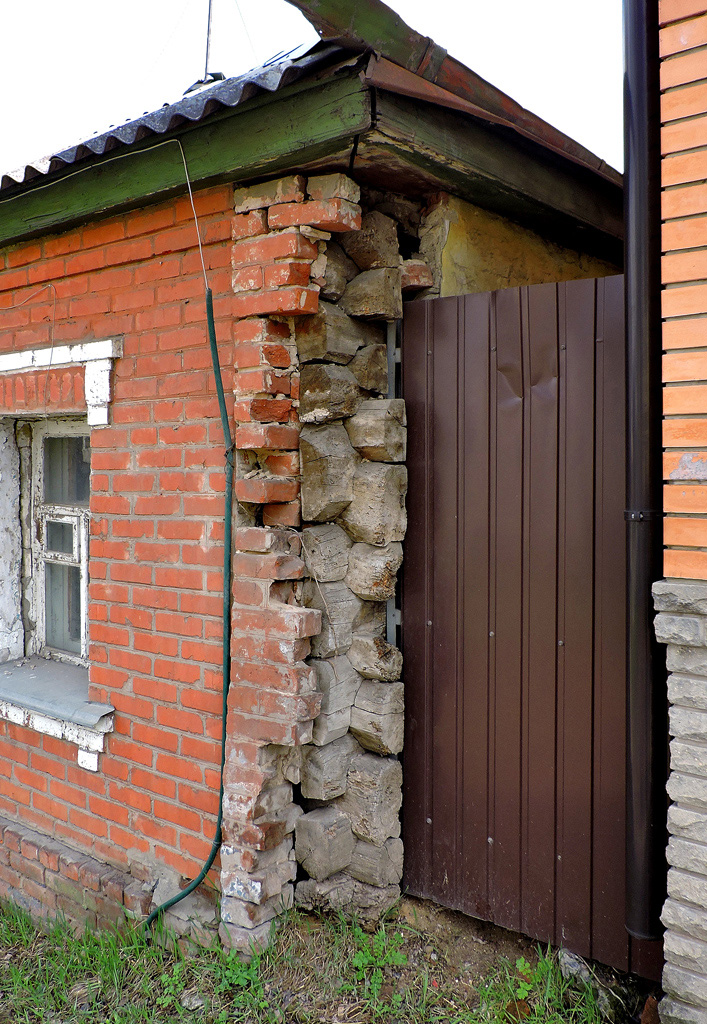 Харкiв, Озерянская улица, 50