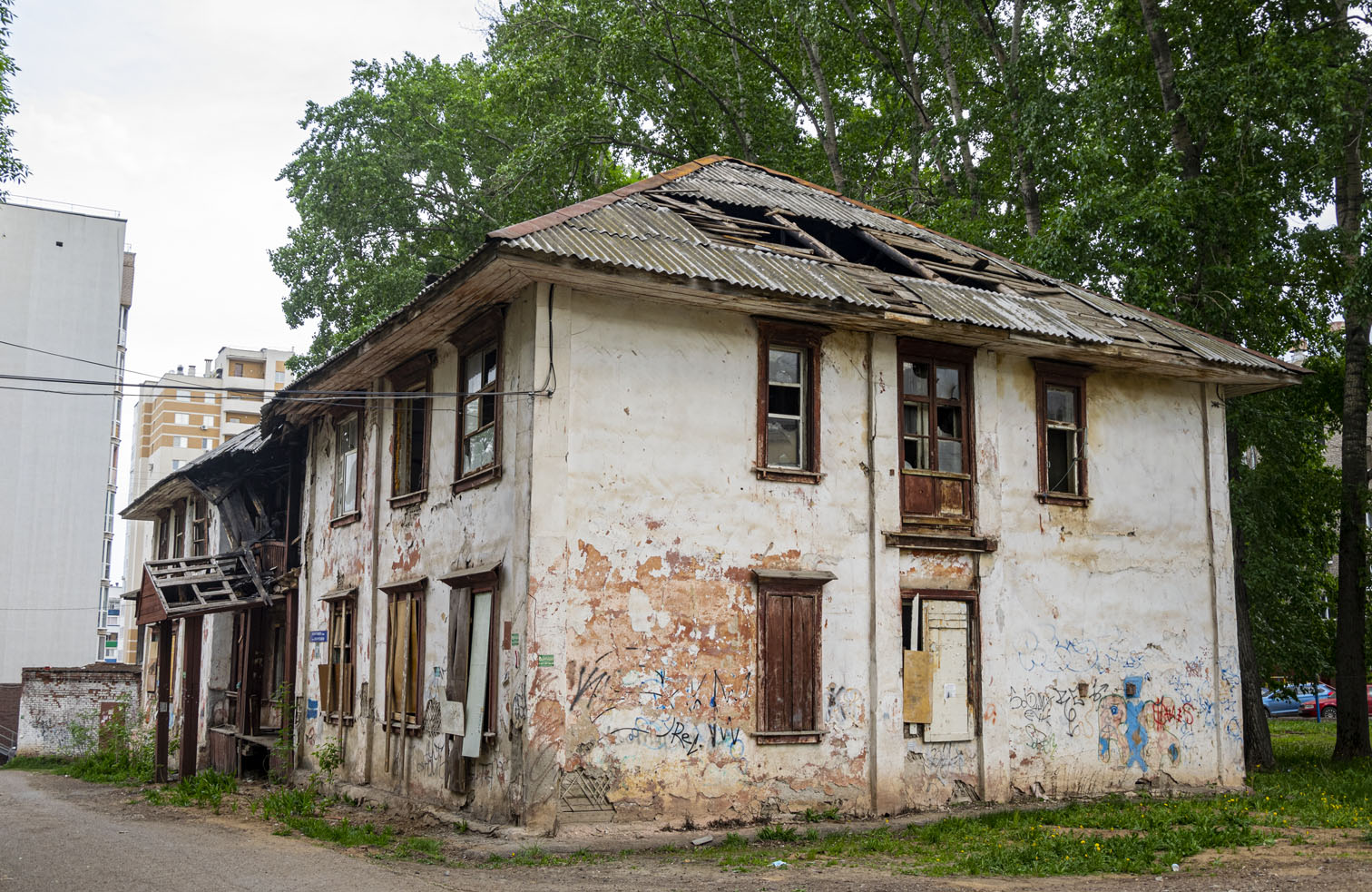 Уфа, Улица Шота Руставели, 70/7