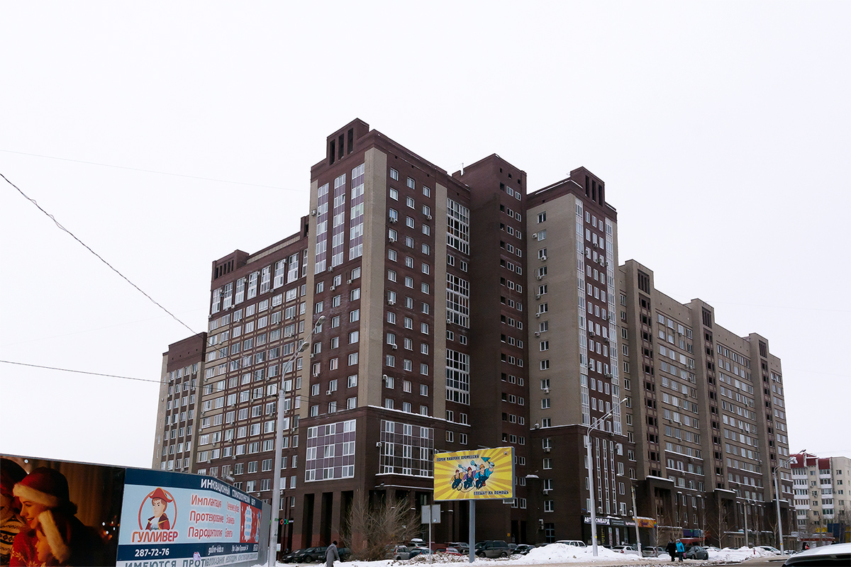 Уфа, Улица Софьи Перовской, 52; Улица Софьи Перовской, 54