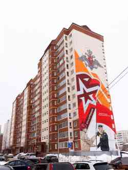 481 КБ