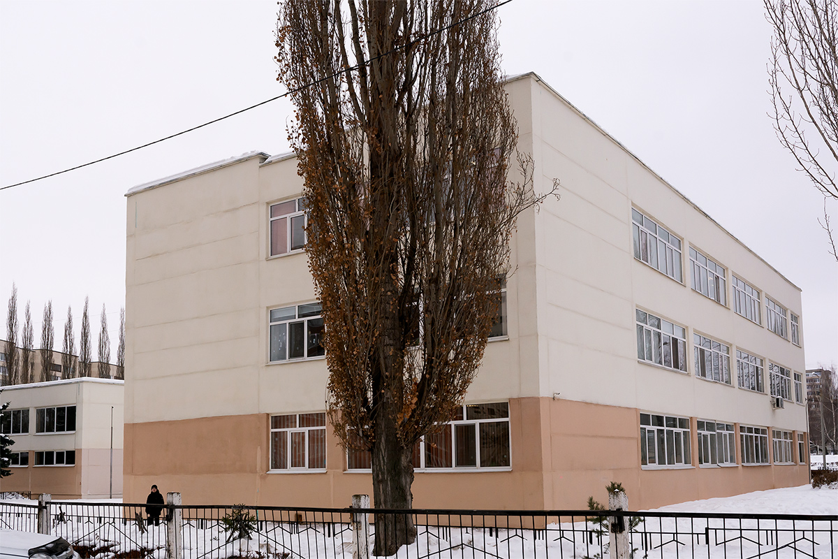 Уфа, Улица Мубарякова, 14