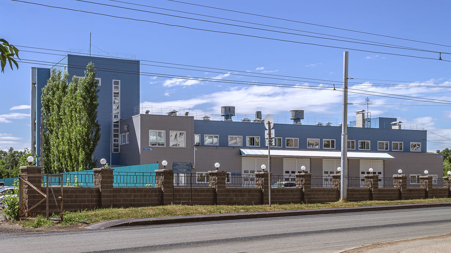 Ufa, Улица Фронтовых Бригад, 4