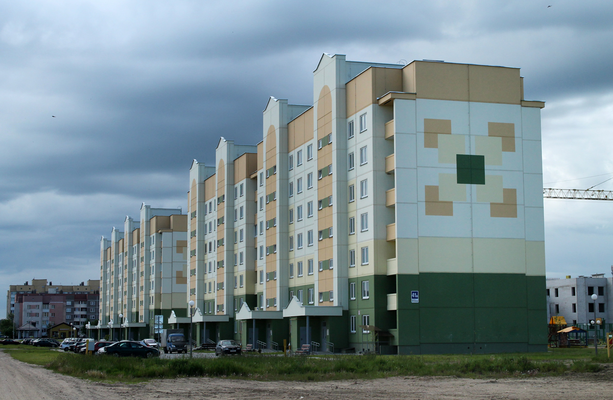 Скидель, Партизанская улица, 41А