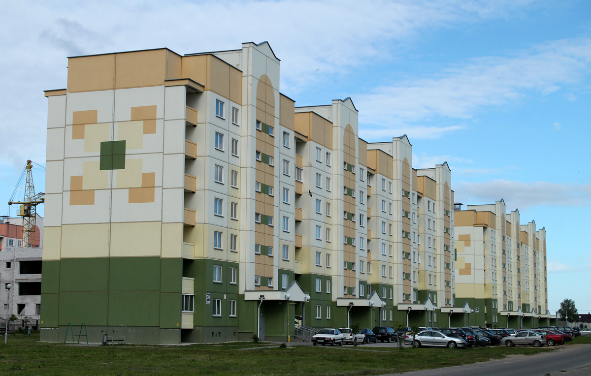 Скидель, Партизанская улица, 39
