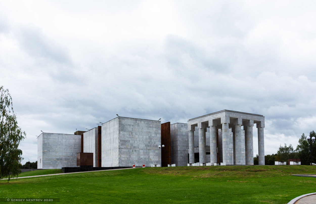 Горки Ленинские, Центральная улица, 1