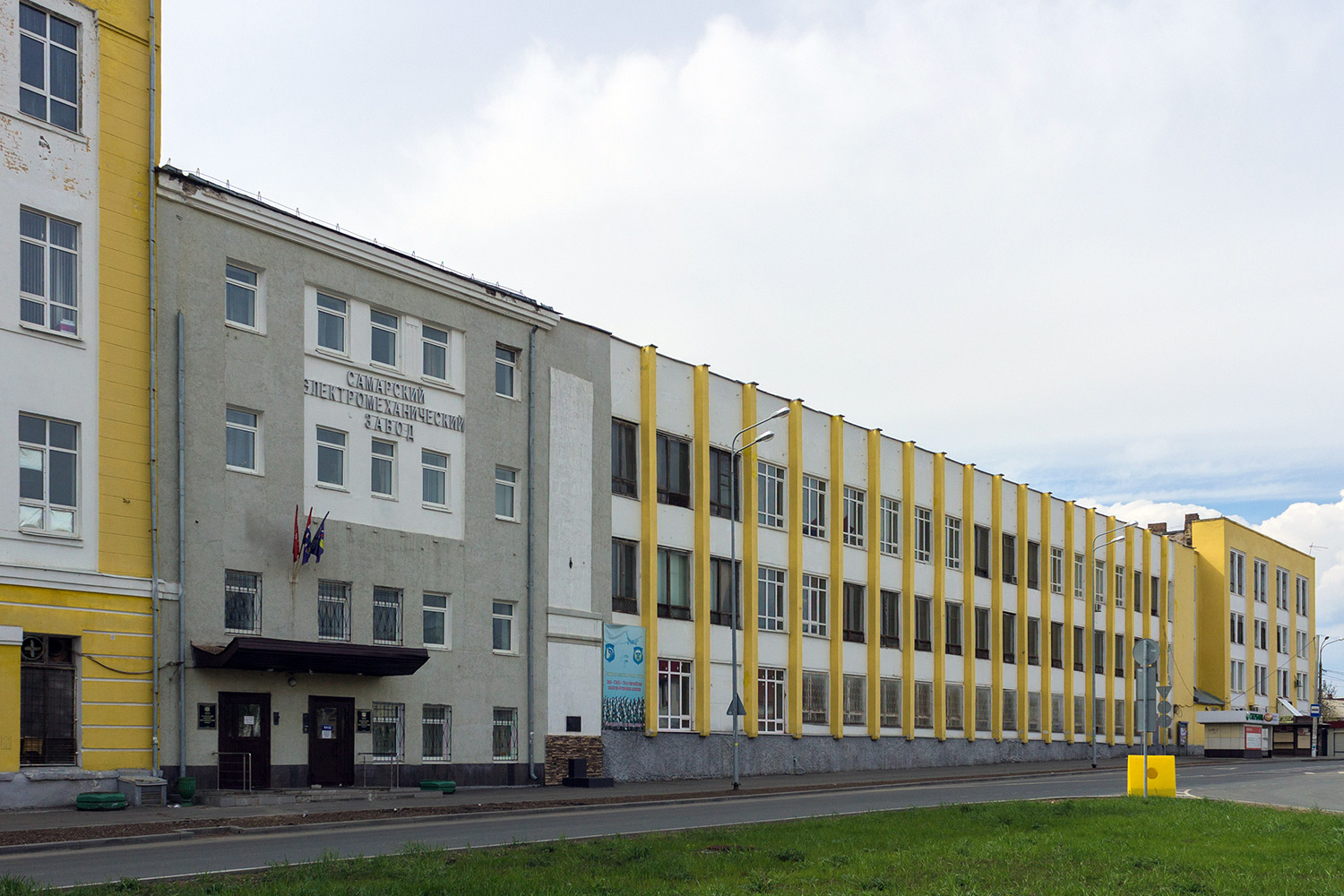 Самара, Улица Степана Разина, 16