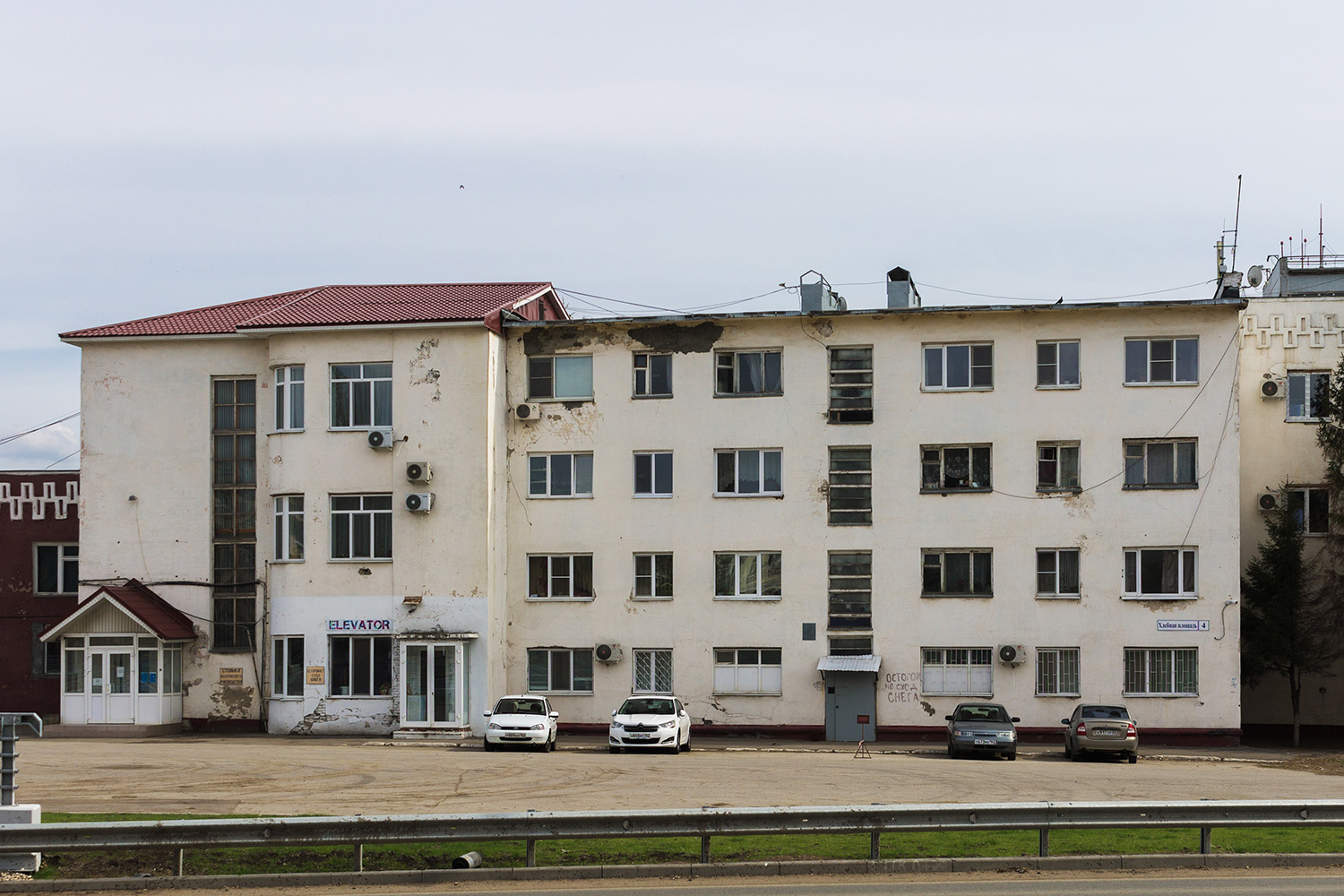 Самара, Хлебная площадь, 4 (проходная); Хлебная площадь, 4