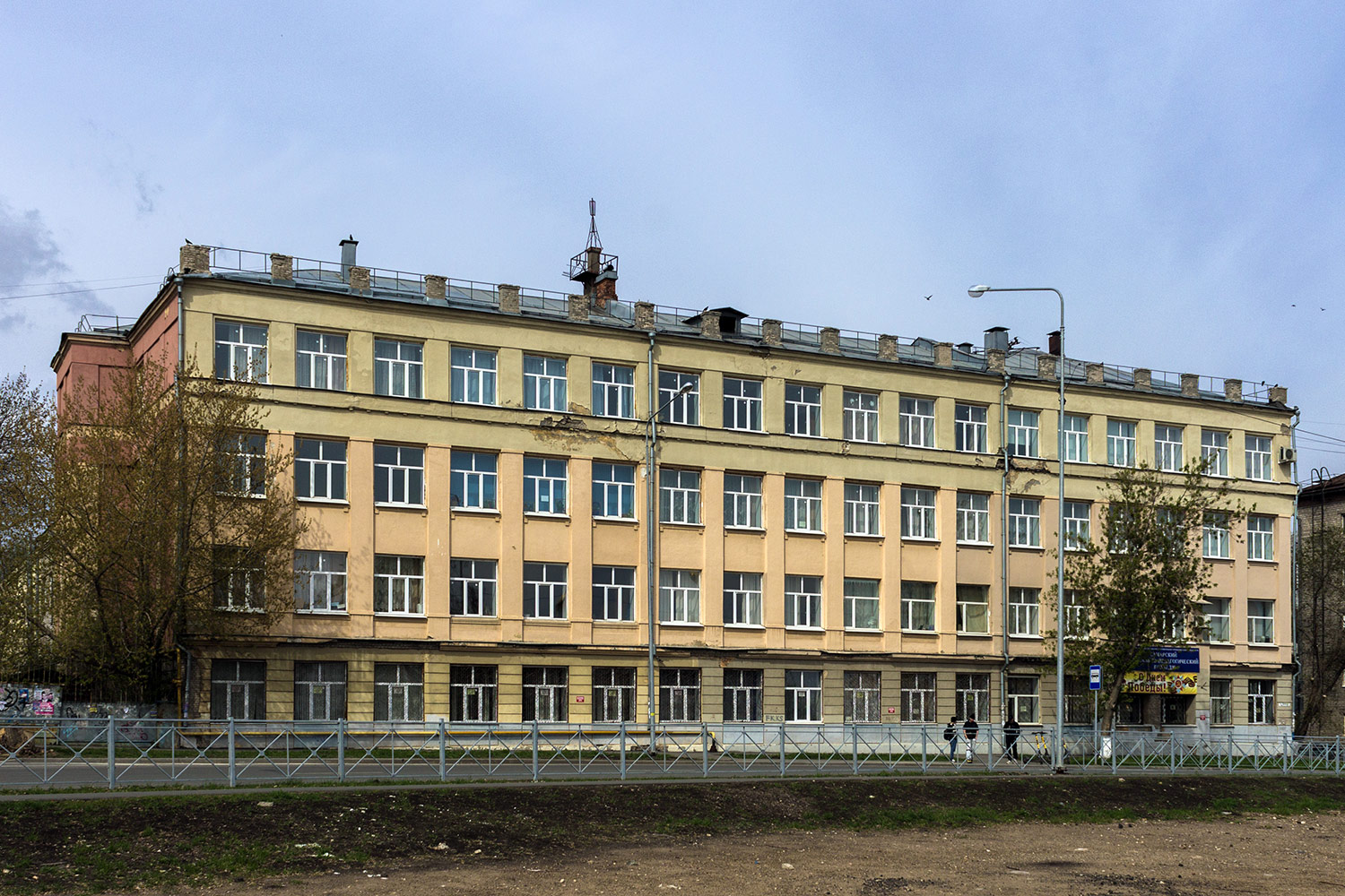 Самара, Улица Крупской, 18