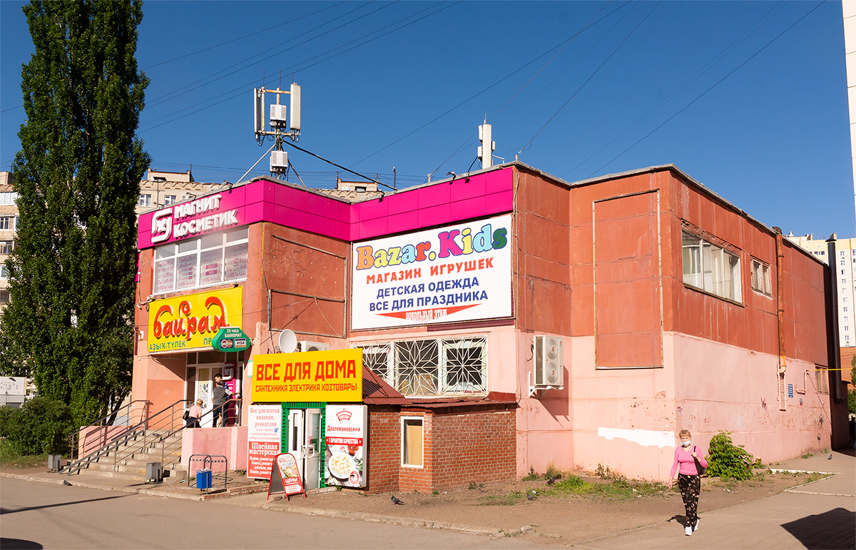 Уфа, Улица Георгия Мушникова, 16