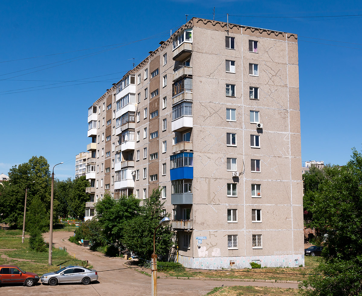 Уфа, Интернациональная улица, 153/1