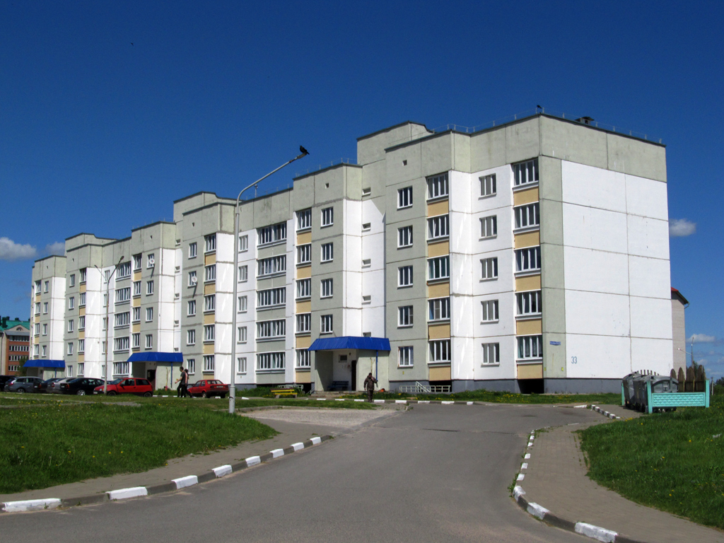 Кричев, Октябрьская улица, 33