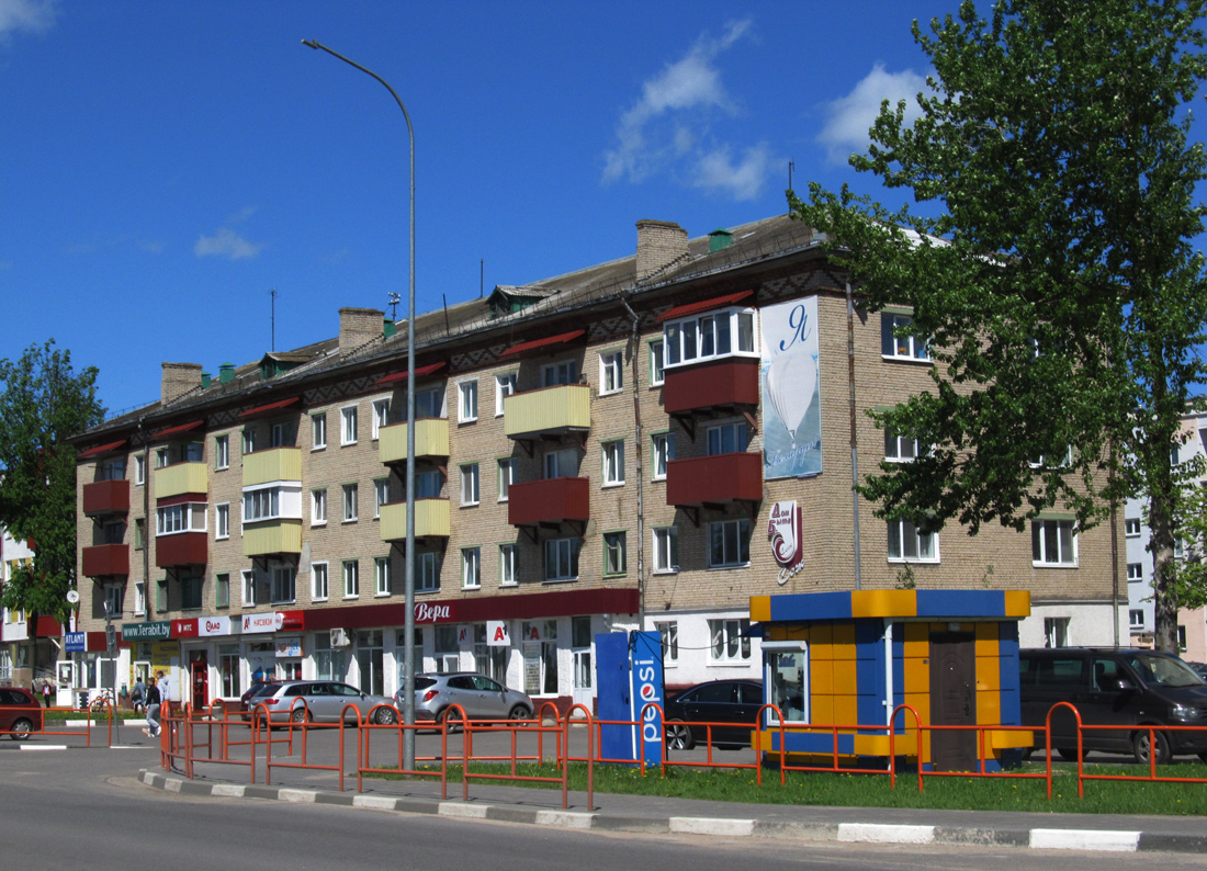 Кричев, Микрорайон Сож, 11
