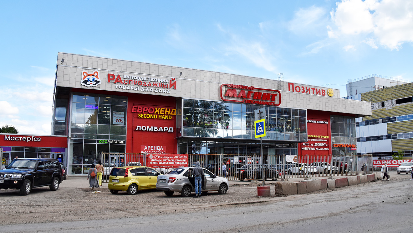 Пермь, Улица Карпинского, 91А корп. 2