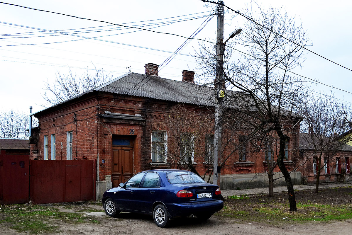 Харьков, Семинарская улица, 29